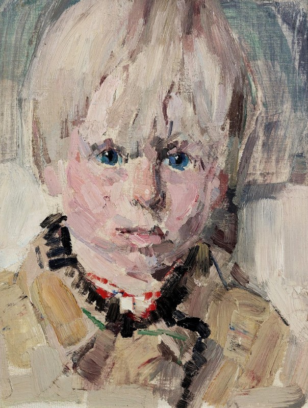 "Painting. Portrait" by Leon Gaspard