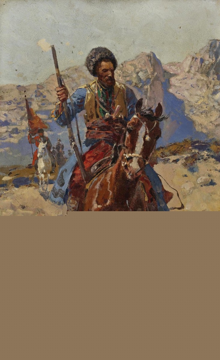 "Painting. Figure. Animals" by Franz Roubaud