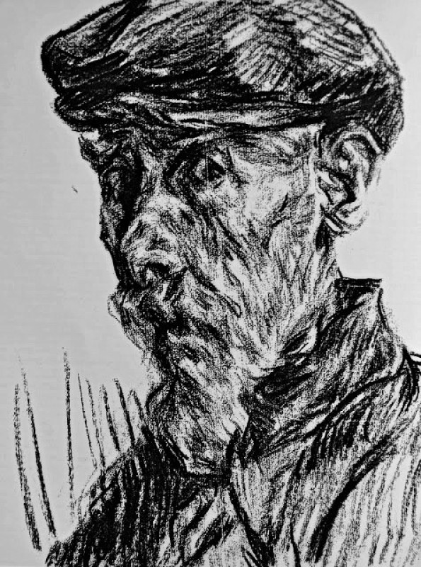 "Рисунок. Портрет" by Франcесc Гимено и Араса