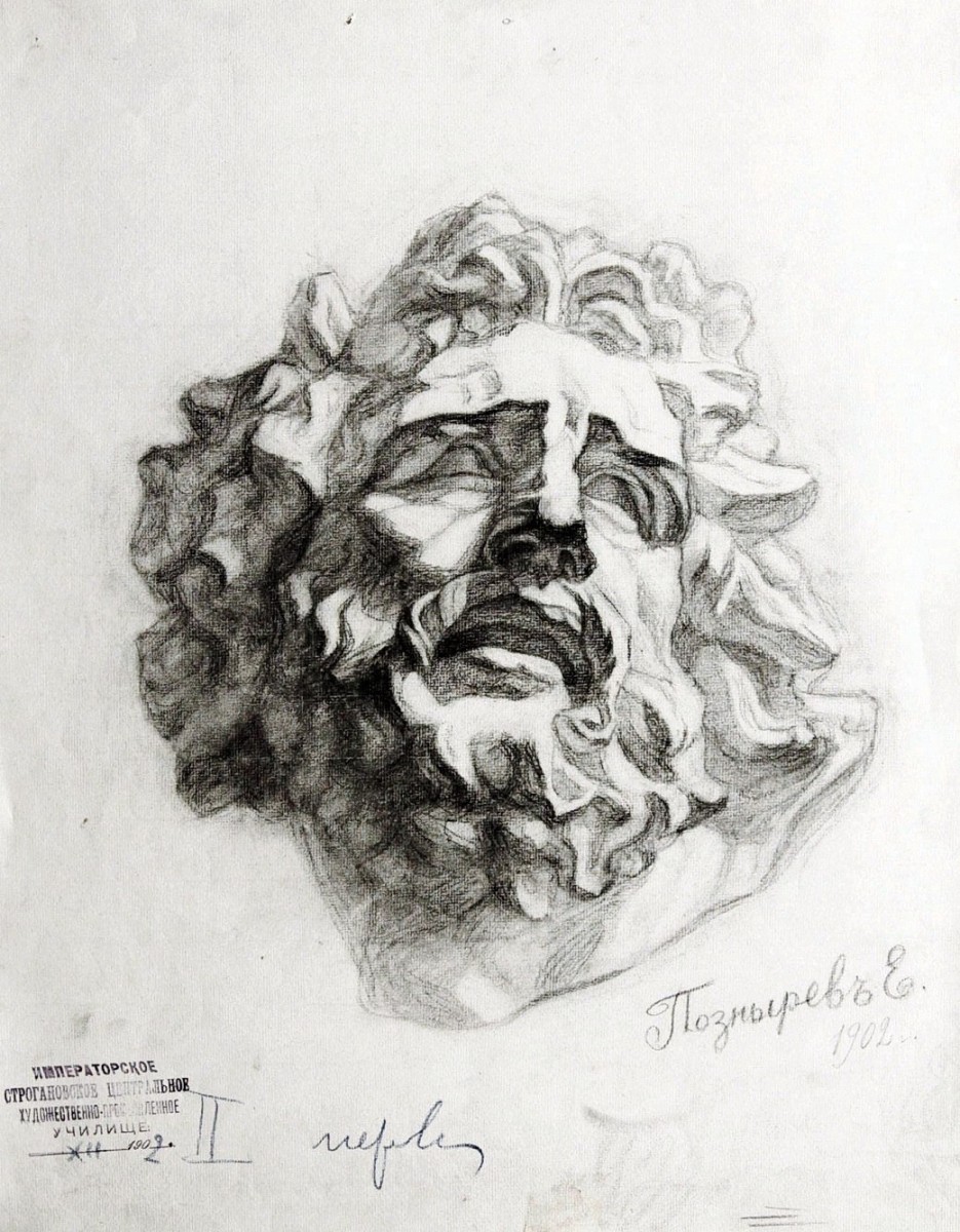 "Drawing. Gypsum, head, hands, feet" by E. Poznyrev