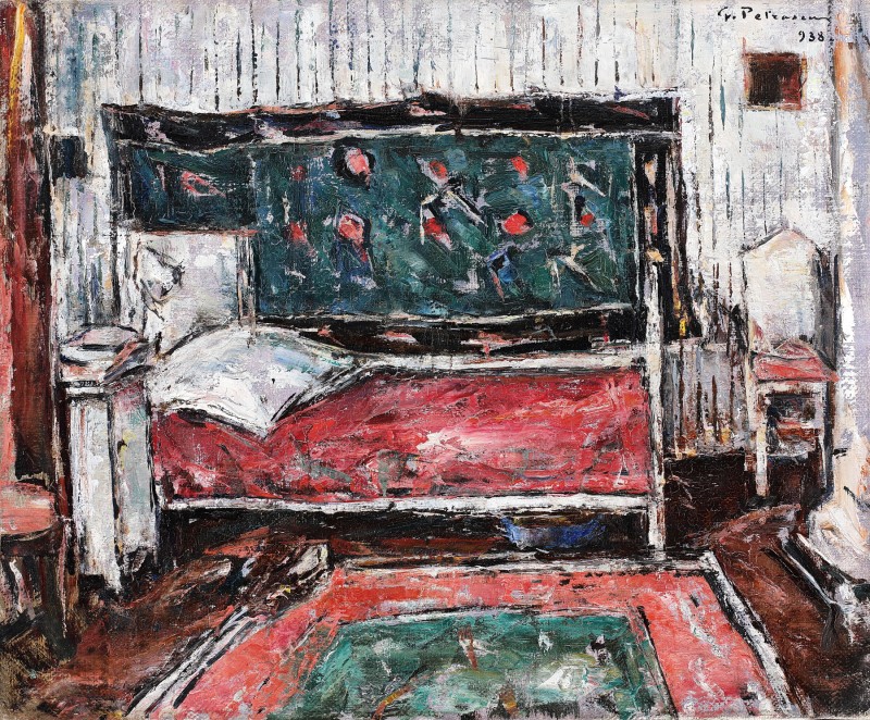 "Композиция" by Гхеоргхе Петрашcу