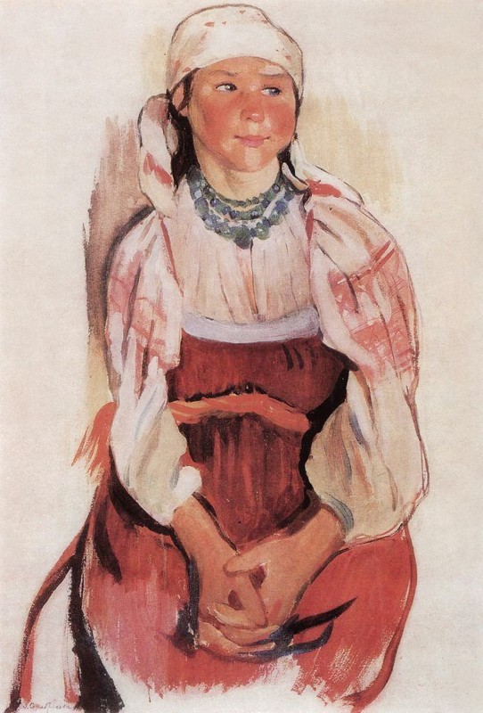 "Живопись. Фигура / полуфигура" by Zinaida Yevgenyevna Serebryakova