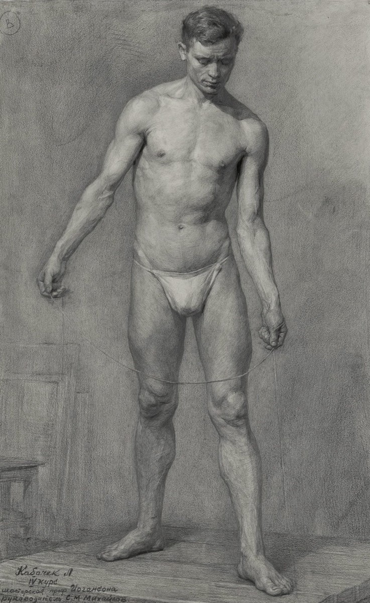 "Рисунок. Обнаженка" by Leonid Vasilevich Kabachek