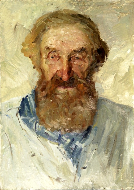 "Живопись. Портрет" by Иван Семенович Котов