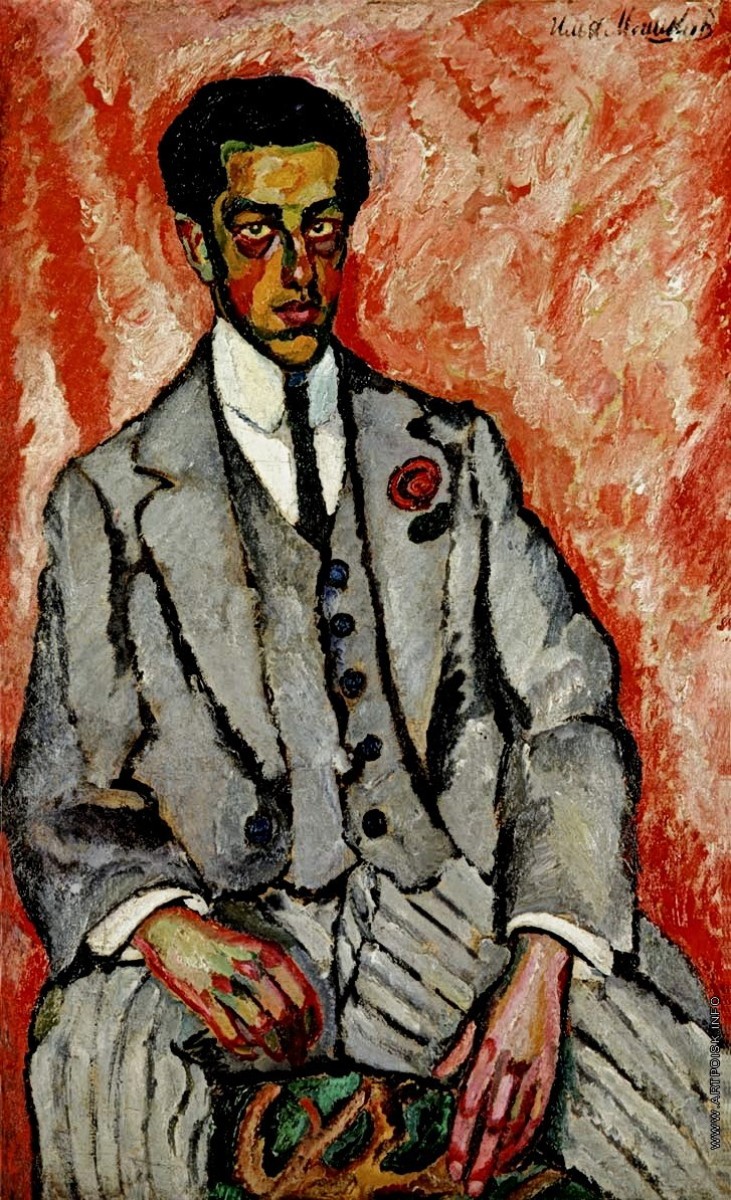 "Painting. Figure" by Ilya Mashkov