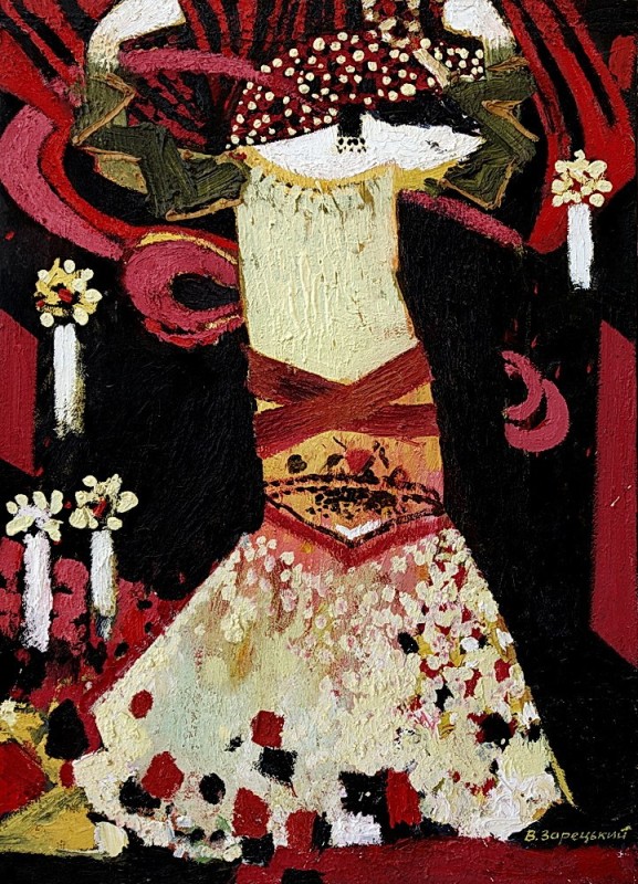 "Compoziție" by Viktor Ivanovich Zaretskiy
