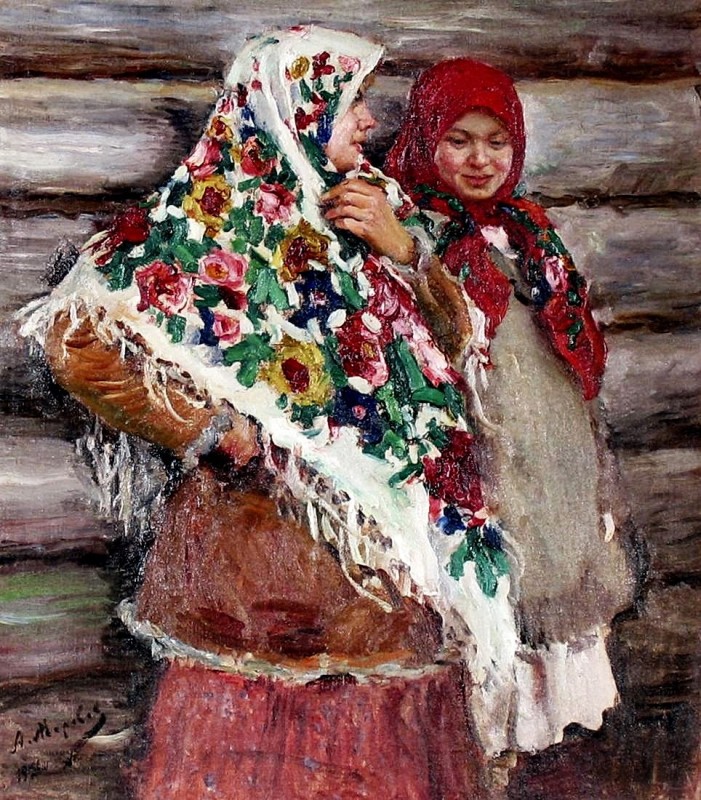 "Painting. People" by Alexander V. Moravov