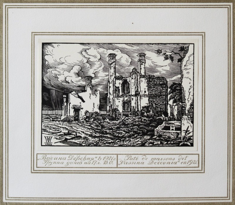 "Ilustration" by Pavel Șillingovski