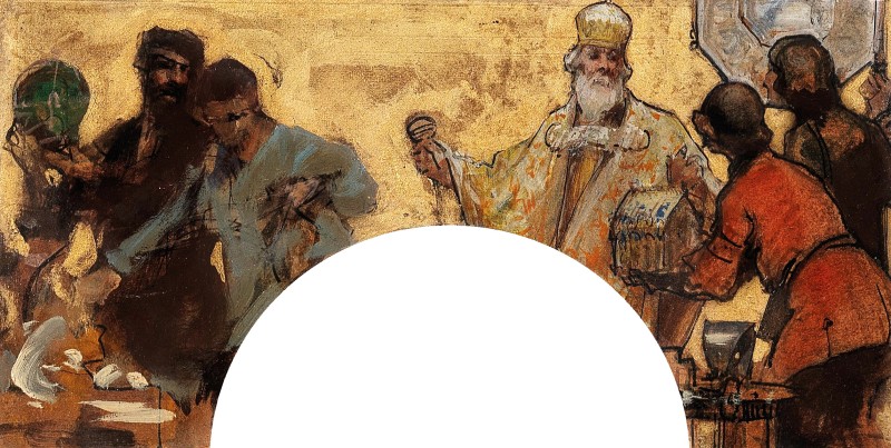 "Composition. People" by Alois Hans Schram