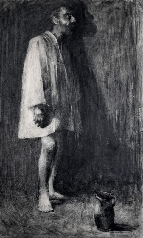 "Figură" by Cristina Demian, 2016