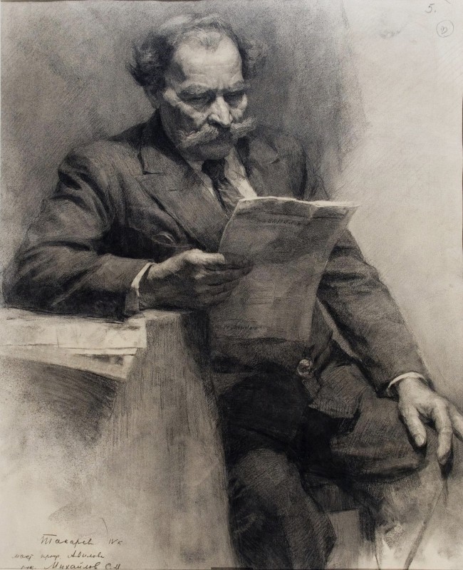 "Desen. Figură / semifigură" by Vladimir Fedorovich Tokarev