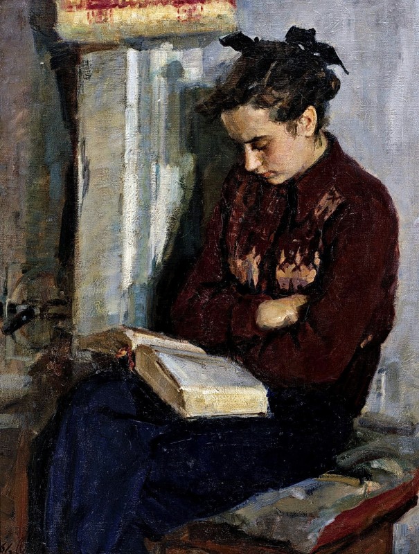 "Composition. Figure" by Oksana Sokolovskaya