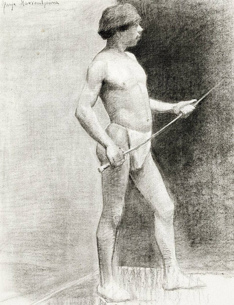 "Drawing. Nude" by Marie Krøyer