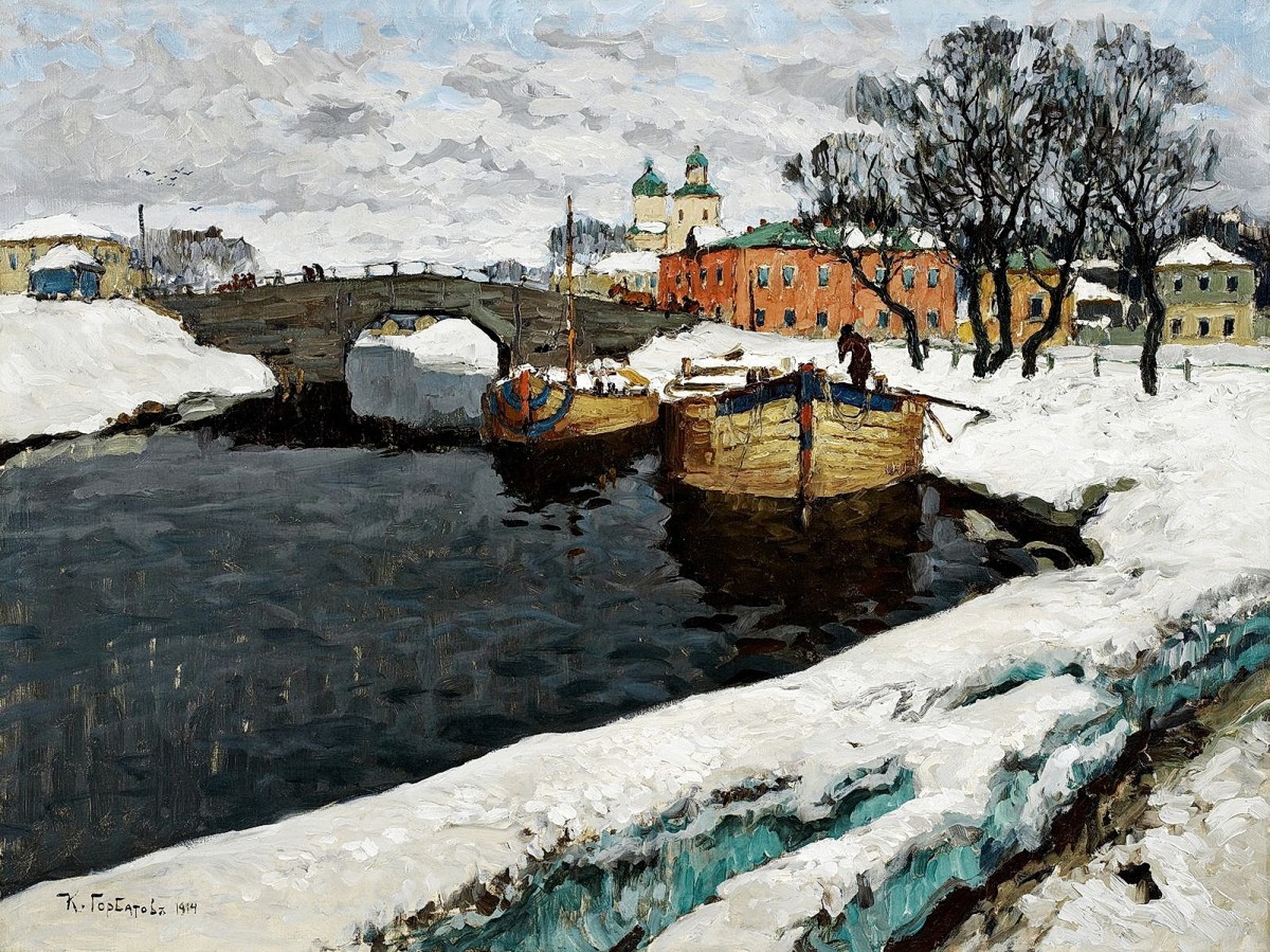 "Composition" by Konstantin Ivanovich Gorbatov