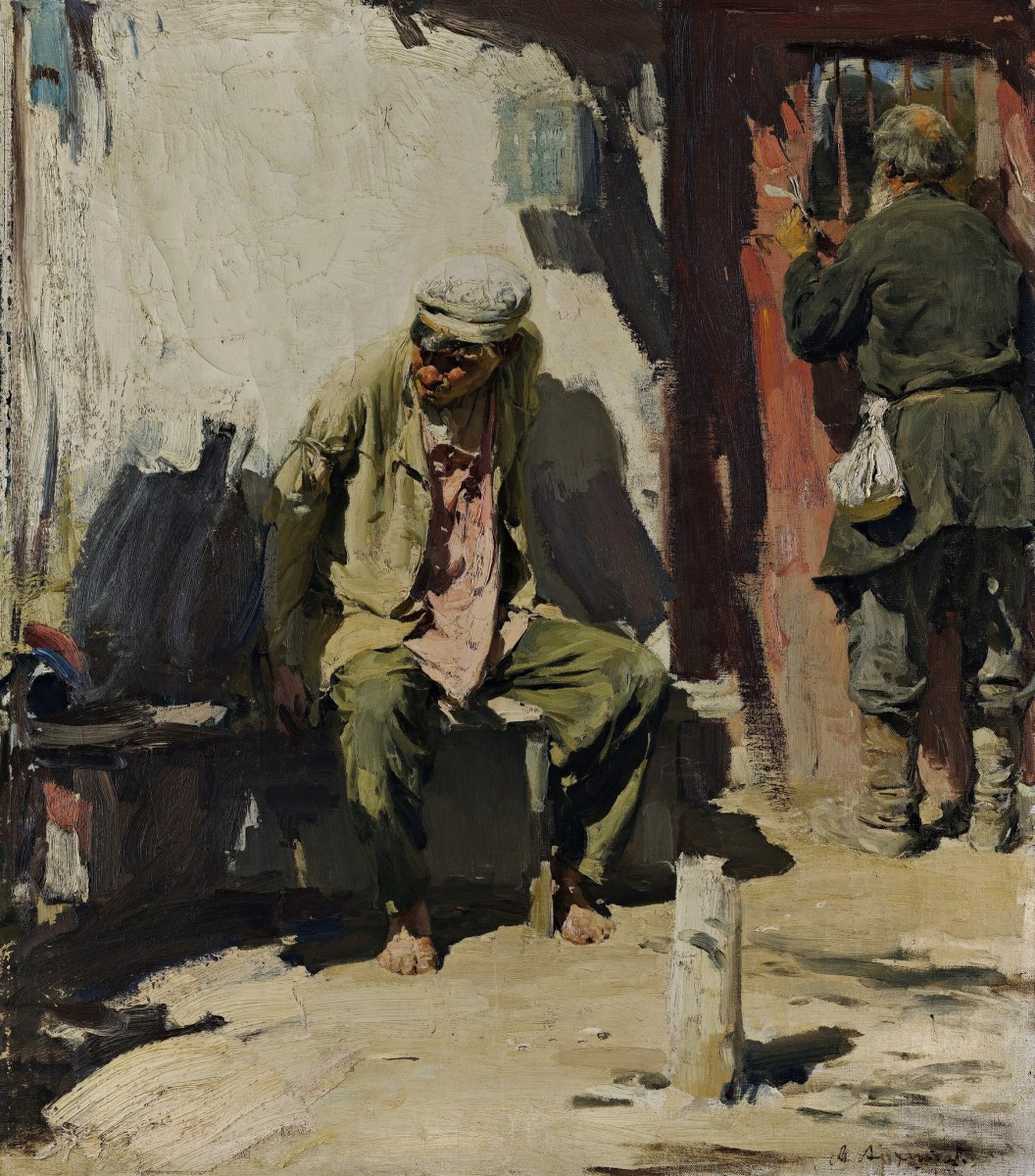 "Compoziție. Oameni" by Abram Efimovich Arkhipov