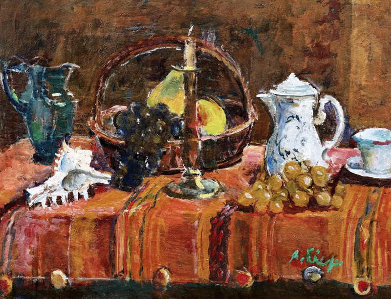 "Painting. Still life" by Aurel Ciupe