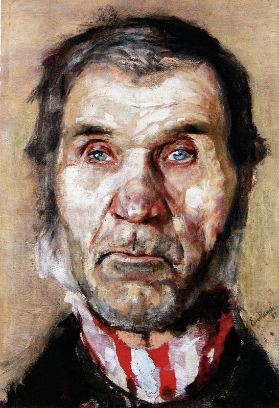 "Painting. Portrait" by Edvard Munch