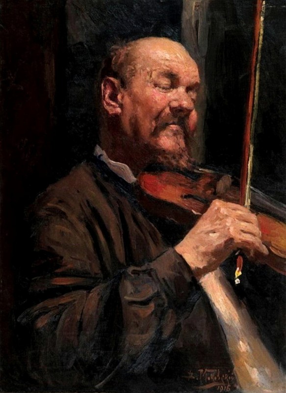 "Painting. Figure" by Vladimir Yegorovich Makovsky