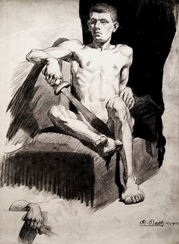 "Desen. Nud" by Andreas Bach
