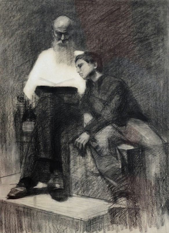"Analiza operei de arte" by Victor Teslaru, 2014