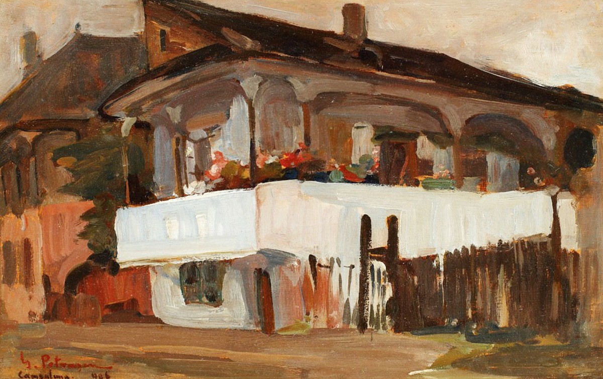 "Compoziție" by Gheorghe Petrașcu