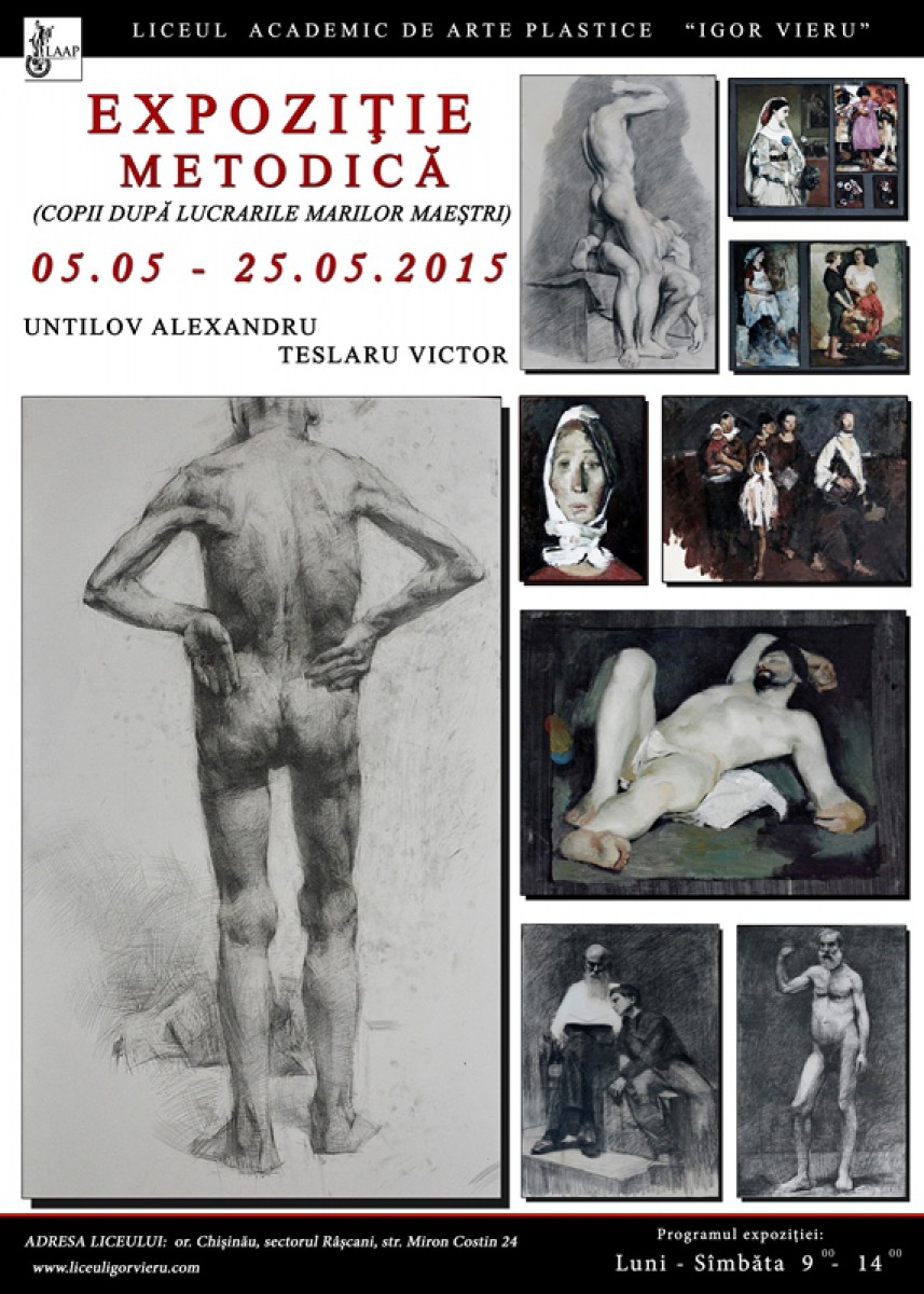 Victor Teslaru, Alexandru Untilov. Copies after the works of the great masters