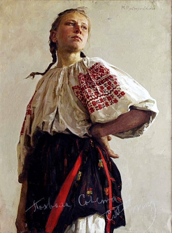 "Pictură. Figură / semifigură" by Mikhail Ryasnyansky