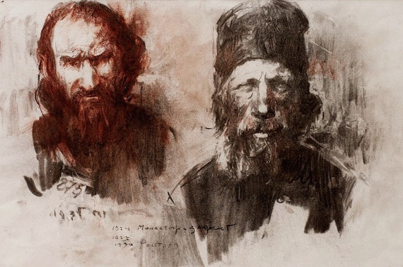 "Рисунок. Портрет" by Гхеоргхе Лисица