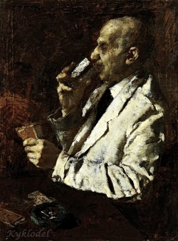 "Painting. Portrait" by Aleksei Vladimirovich Isupov