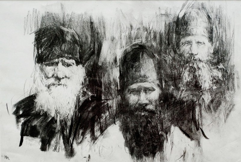 "Desen. Portret" by Gheorghe Lisița