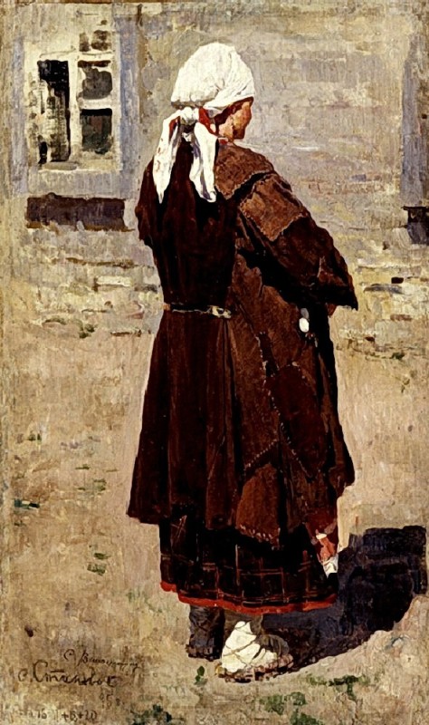 "Pictură. Figură / semifigură" by S. V. Vinogradov