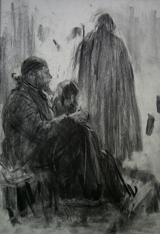 "Desen. Figură / semifigură" by Gheorghe Lisița