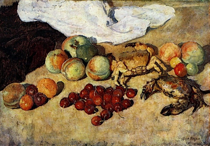 "Painting. Still life" by Ilya Mashkov