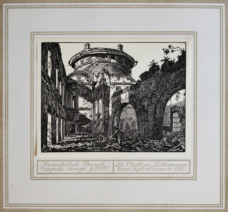 "Ilustration" by Pavel Șillingovski