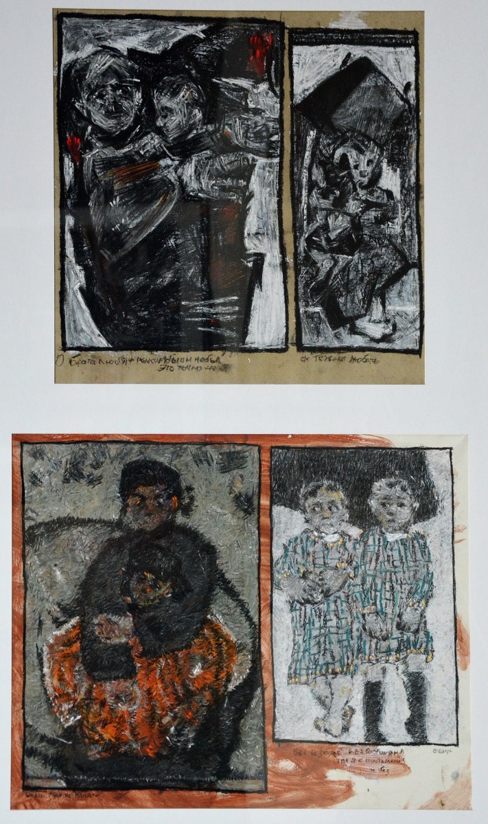 "Рисунок. Продолжительный" by Едуард Леаху, 400x400mm, 400x500mm, смешанная техника / бумага