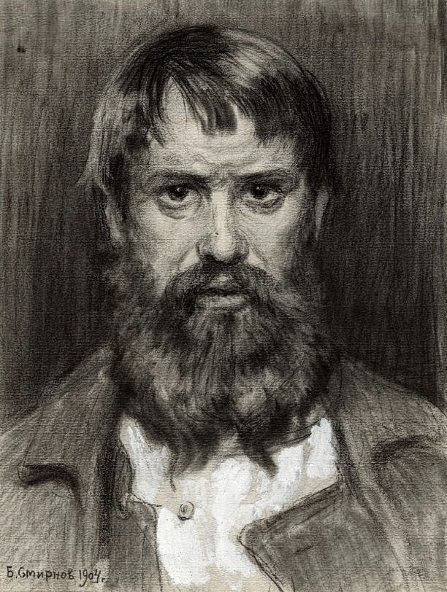 "Desen. Portret" by Vasily Sergeyevich Smirnov