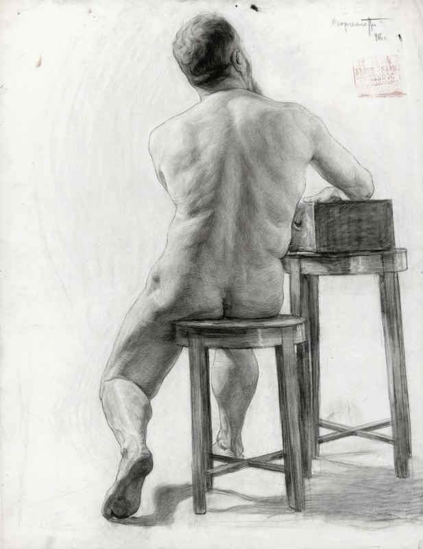 "Drawing. Nude" by V. Skorchelletti