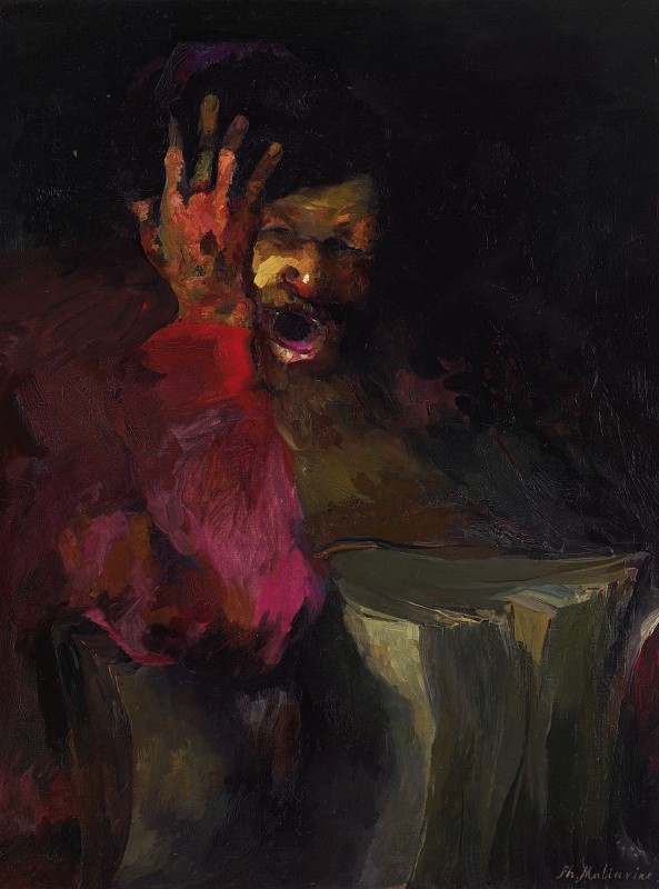 "Painting. Portrait" by Filipp Andreevich Malyavin