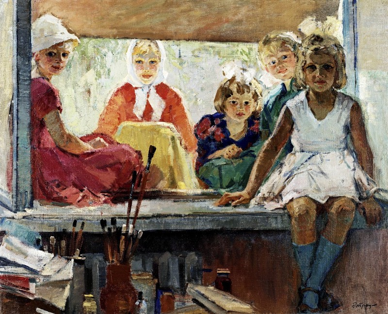 "Compoziție. Oameni" by A. V. Trotsenko