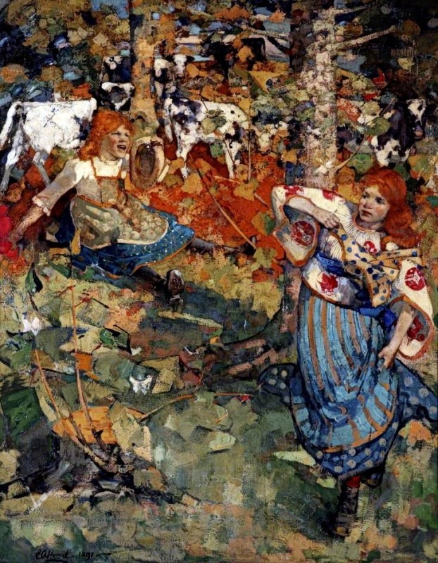 "Композиция" by Едвард Аткинсон Хорнел