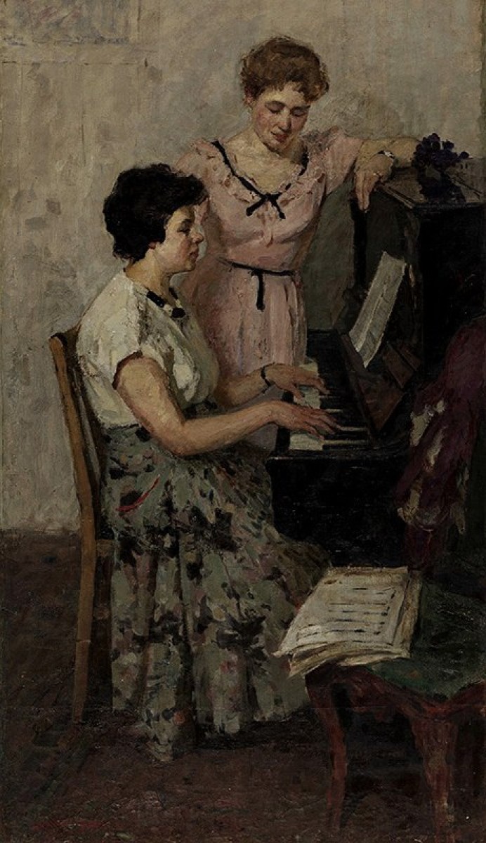 "Compoziție. Oameni" by Zhang Huanqing