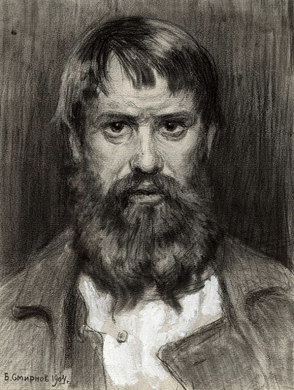 "Desen. Portret" by Vasily Sergeyevich Smirnov