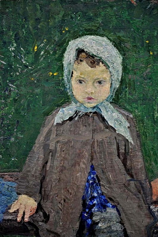 "Pictură. Portret" by Alexey and Serghey Tkachyov
