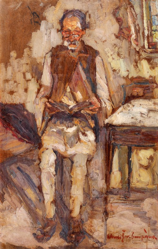 "Живопись. Фигура / полуфигура" by Рудолф Счвеитзер-Cумпэна