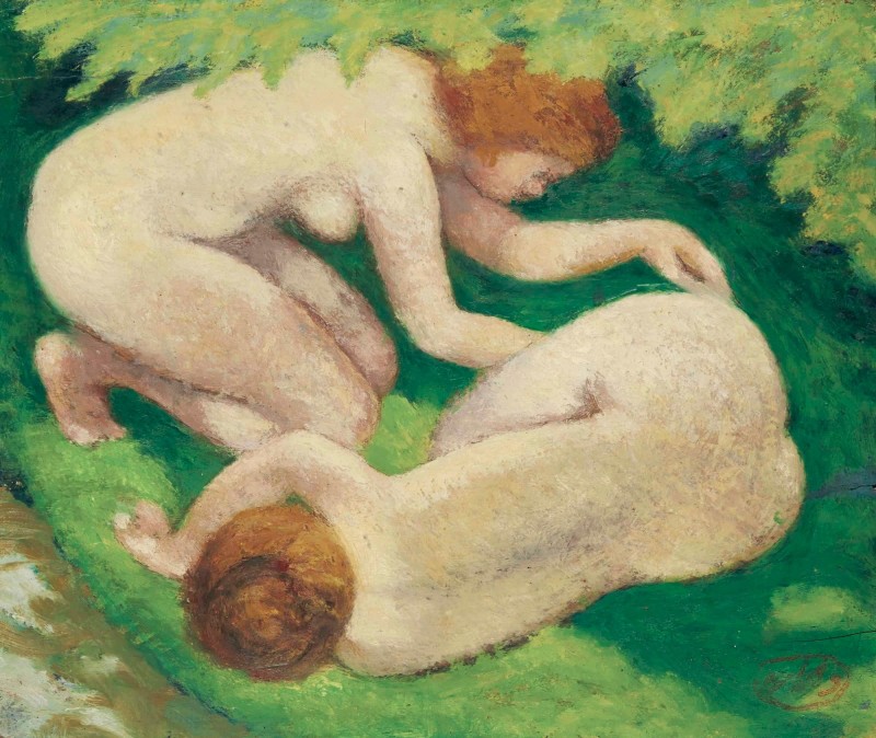 "Compoziție. Oameni" by Aristide Maillol