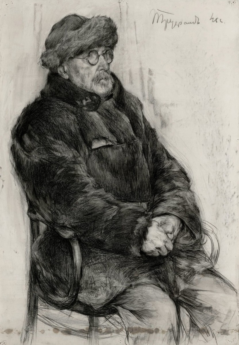 "Drawing. Figure" by Mikhail Pavlovich Trufanov