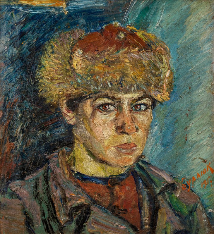 "Painting. Portrait" by David Burliuk