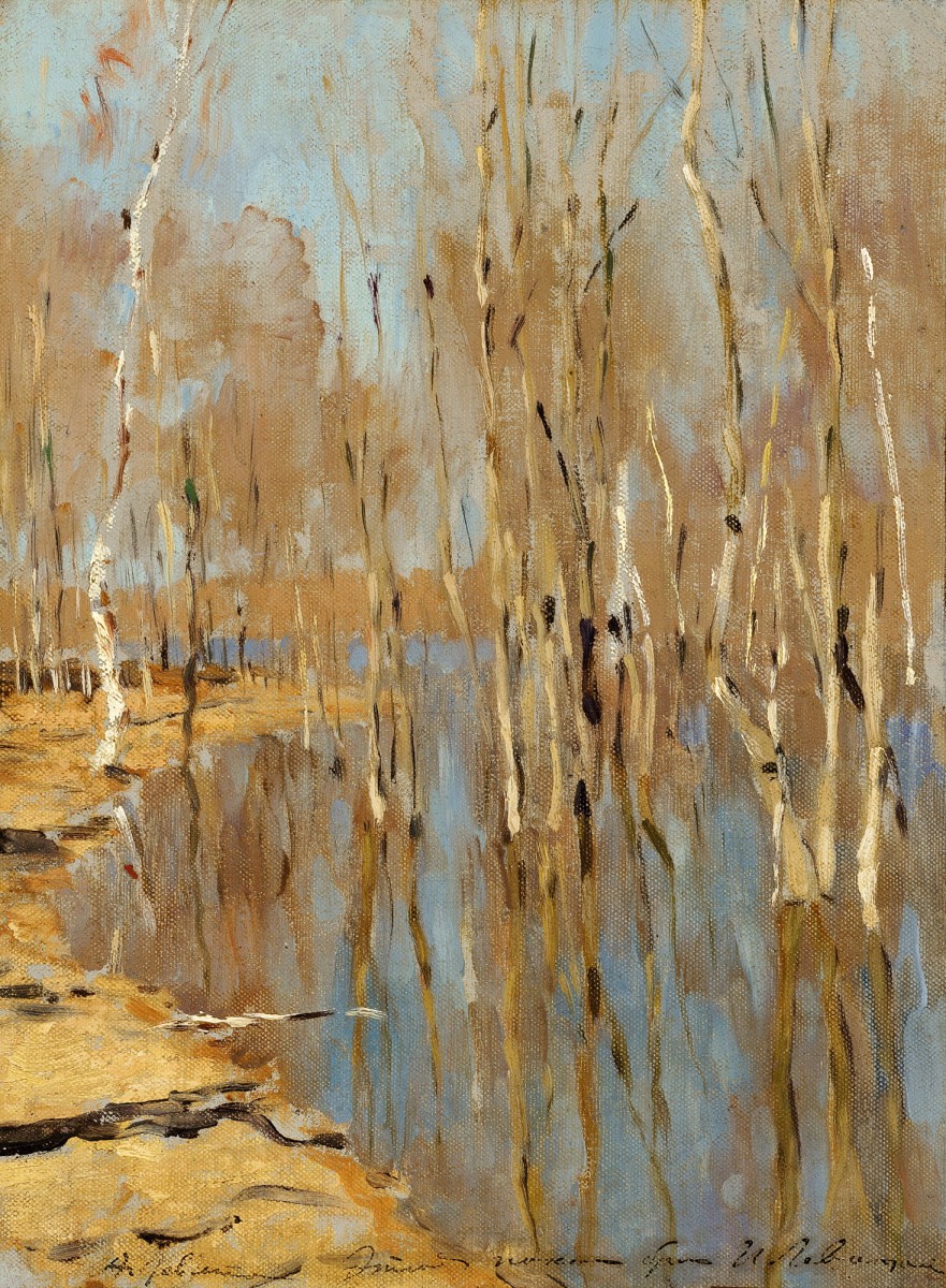 "Pictură. Peisaj" by Isaac Ilyich Levitan