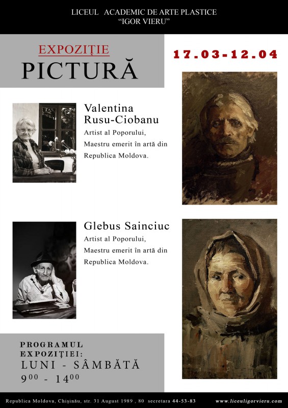 Painting Exhibition. Valentina Rusu-Ciobanu and Glebus Sainciuc