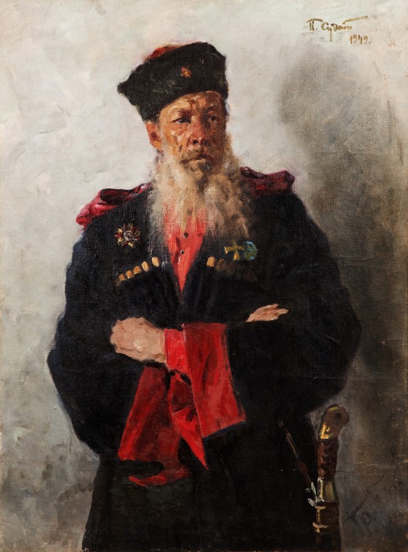 "Живопись. Фигура / полуфигура" by Павел Фиодорович Судаков